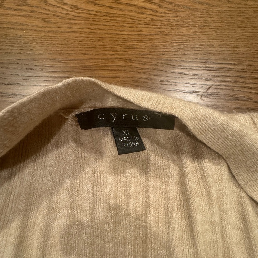 Cyrus Cream Ribbed Open-Front Cardigan - Picture 4 of 4